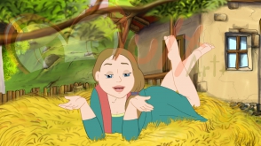 «Անբան Հուռին» մուլտֆիլմի առաջին թիզերը (տեսանյութ)